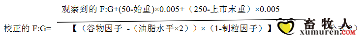 QQ截图20170214095357.png