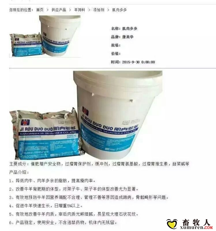 3E16FEAD87F625E21A5B515EA140C07C.jpg