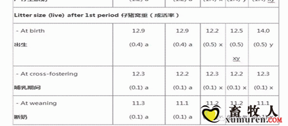 图片1_04.gif