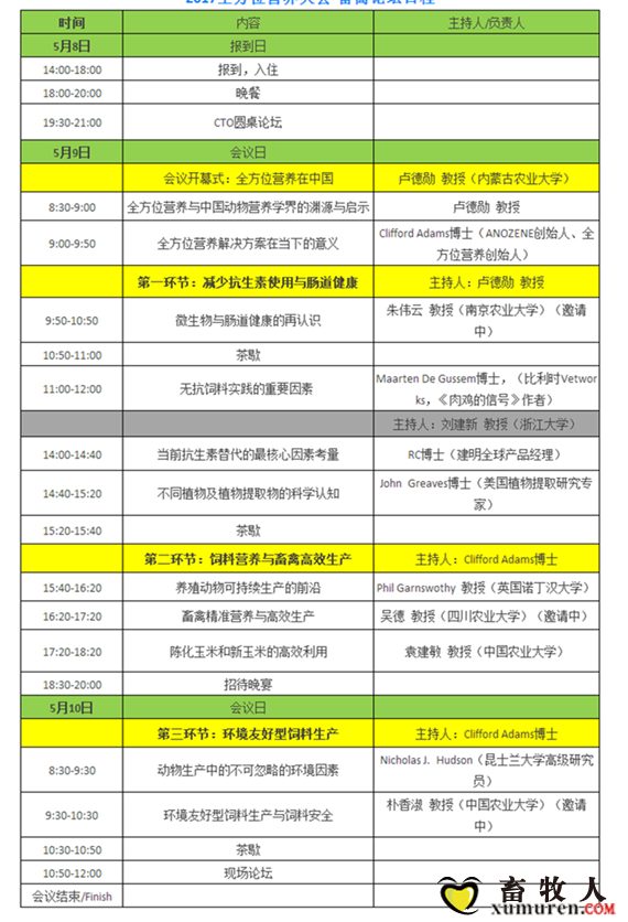 全1.png