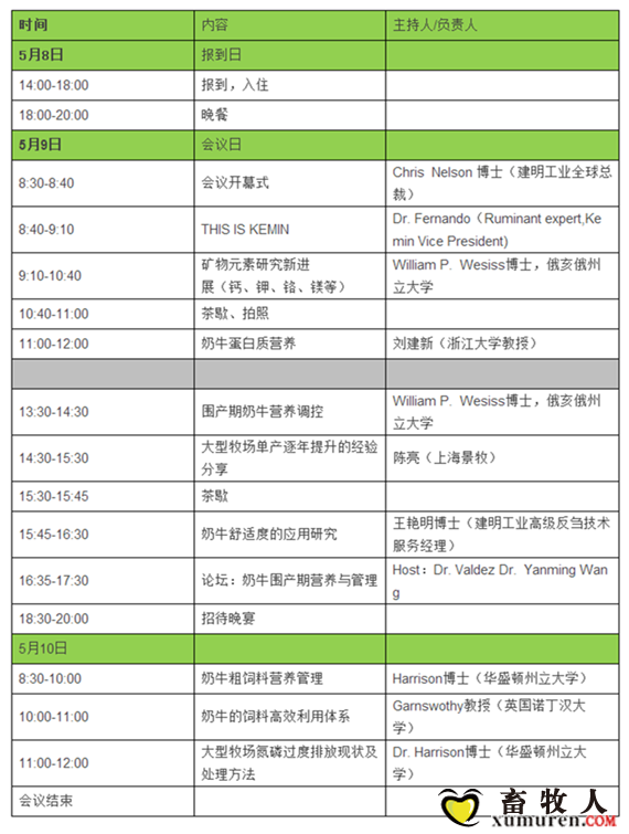 全2.png