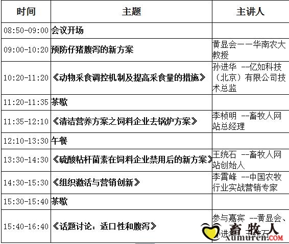360截图20170317185438922.jpg
