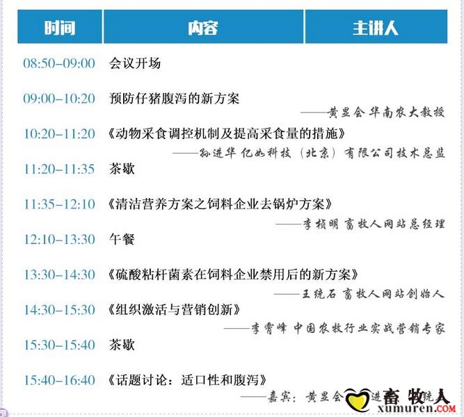 360截图20170317185536673.jpg