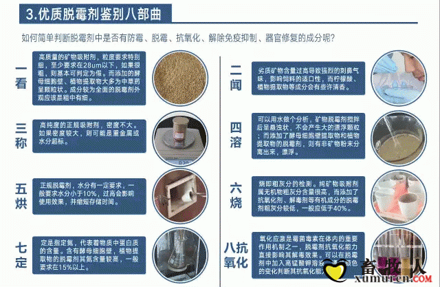 未标题-1_02.gif