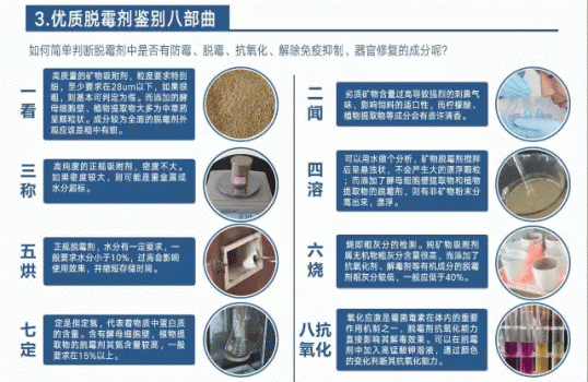 未标题-1_02.gif