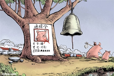 环保禁养促成的养猪企业养猪梦，或成18年猪价走低的大推手！