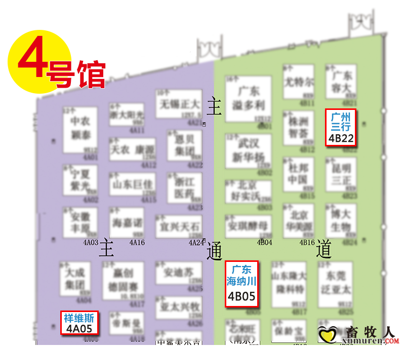 展馆长_02.png