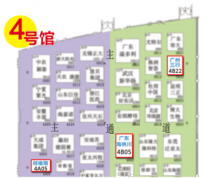 展馆长_02.png