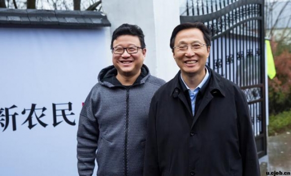 农业部部长考察网易味央猪场