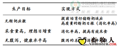 李3.png