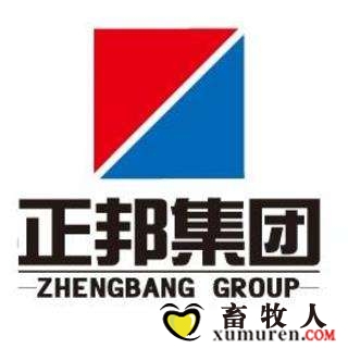 正邦.jpg