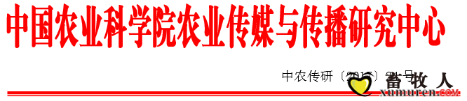 QQ截图20170426154301.png
