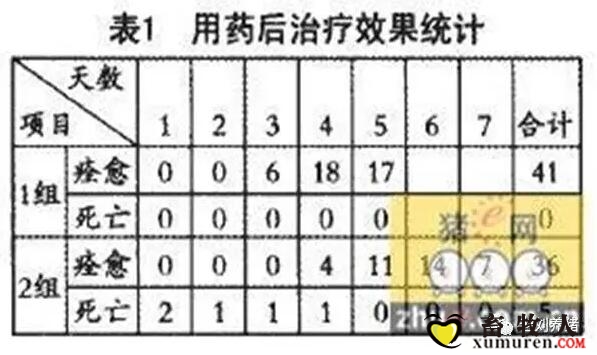 QQ截图20170504091552.jpg