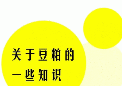 10_01.gif