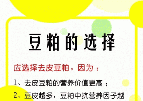 10_02.gif