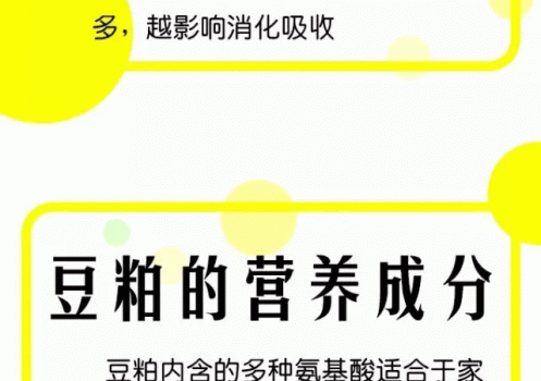 10_03.gif