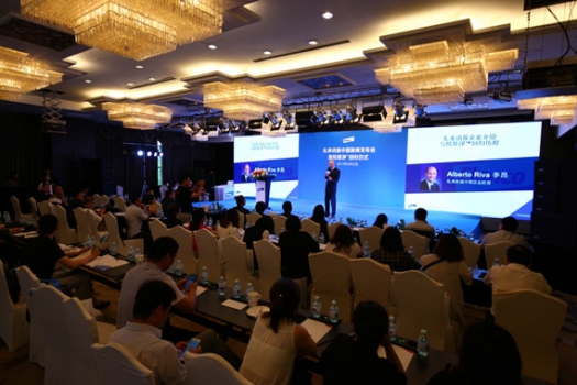 1. 礼来动保中国新闻发布会暨枝原净_回归仪式现场_副本.jpg