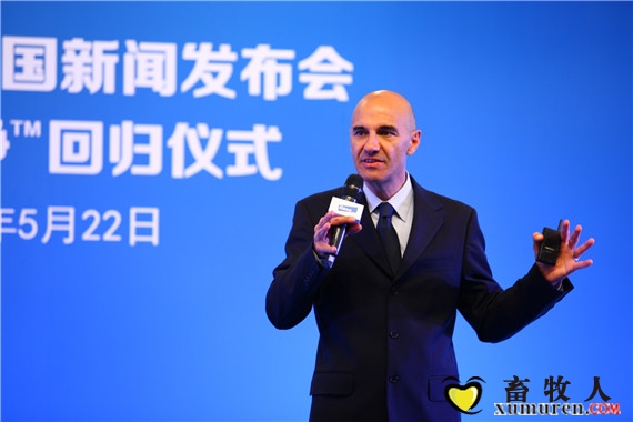 3. 礼来动保中国区总经理李昂Alberto Riva先生致辞_副本.jpg