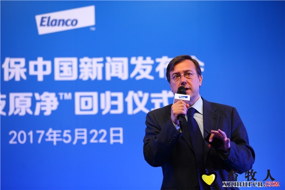 4. 礼来动保猪业务全球市场高级总监胡安_帕斯科先生Juan Pascual致辞_副本.jpg