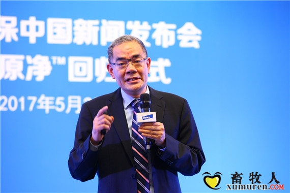 6. 礼来动保中国区食品动物事业部总经理郑卓夫先生致辞_副本.jpg