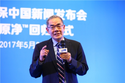 6. 礼来动保中国区食品动物事业部总经理郑卓夫先生致辞_副本.jpg