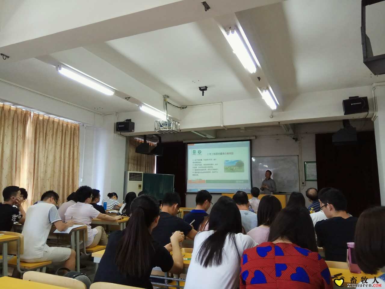 智农生物www.zhinongfeed.cn