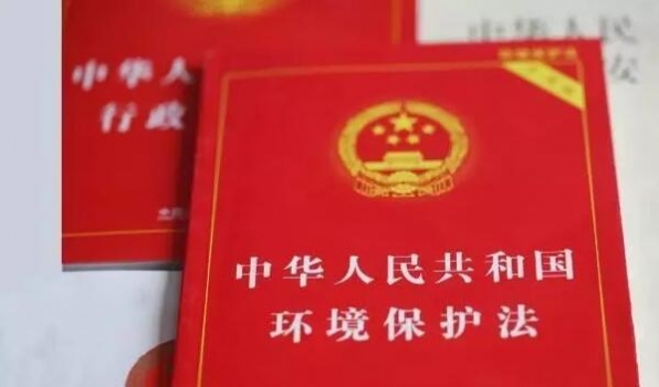 全国人大正式通过环境保护税法，看看明年你要交多少税!