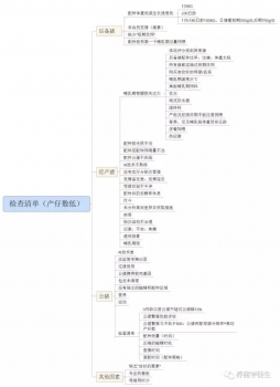 3.webp.jpg