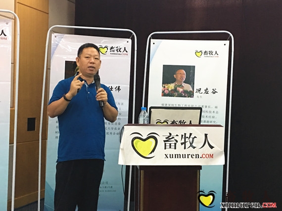 王统石博士_副本.jpg