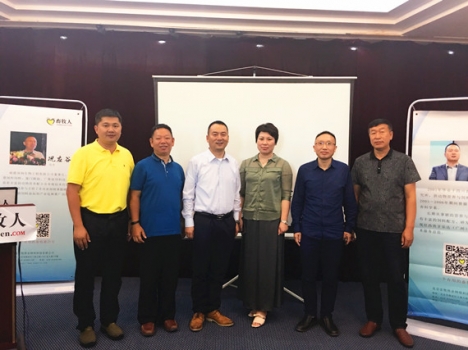 夏至聚冰城——畜牧人巡回研讨会哈尔滨站圆满落幕！