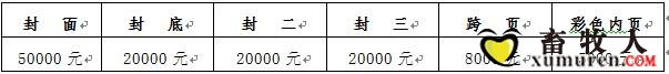 中2.jpg