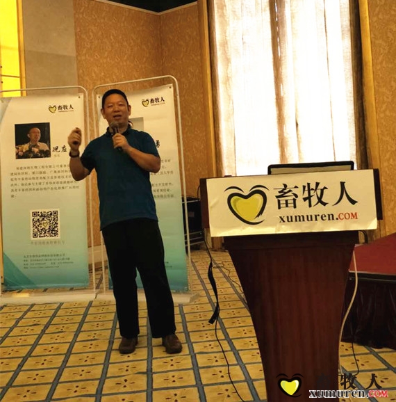 王统石_副本.jpg