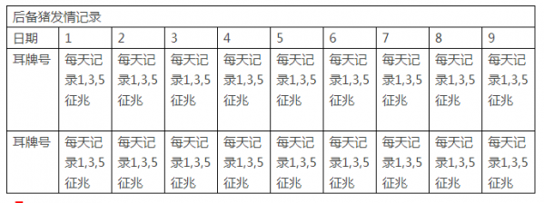 11.png
