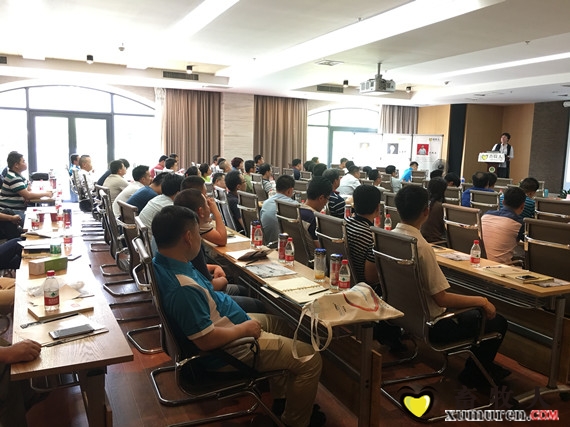 会场全景_副本.jpg
