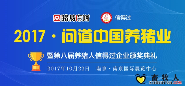 信得过.jpg