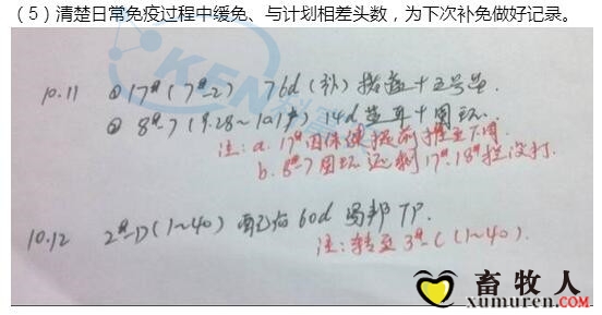 19_副本.jpg