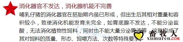 3_副本.jpg