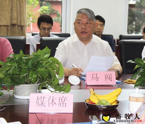 马秘书长_副本.jpg