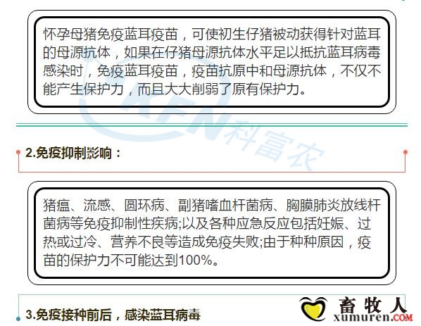 3_副本.jpg