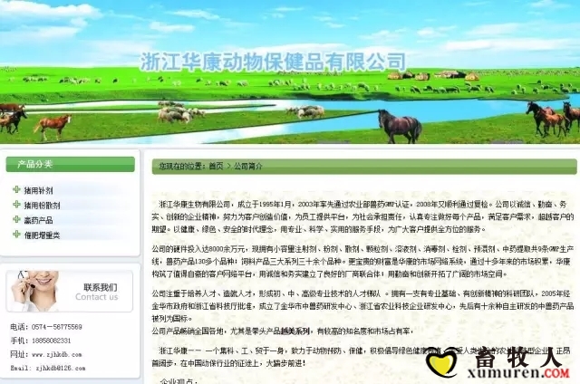 附件1.webp.jpg