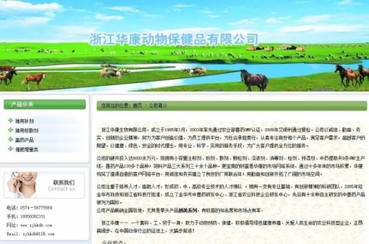 附件1.webp.jpg