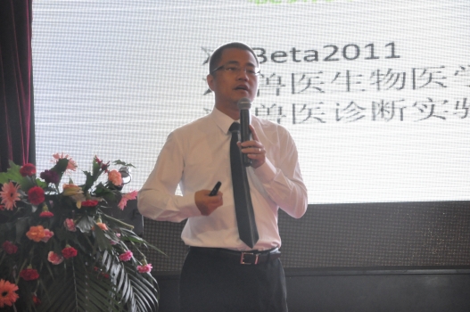 李龙博士.JPG