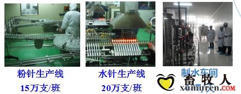 360截图20170801155954427.jpg