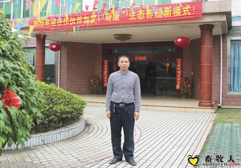 图片7.png