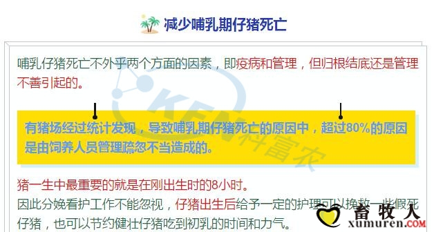 1_副本.jpg