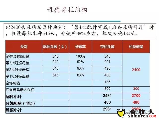 微信图片_20170818085312.jpg