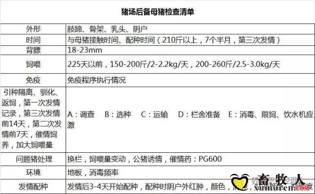 微信图片_20170901091504.jpg