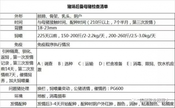 微信图片_20170901091504.jpg