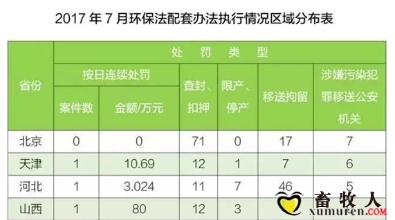 未标题-1_01.jpg