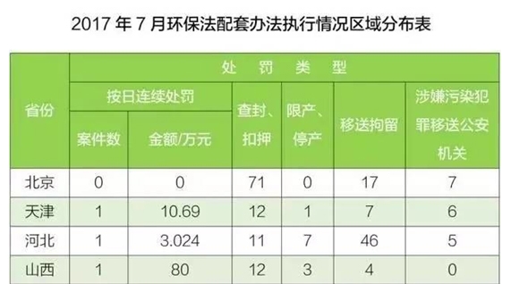 未标题-1_01.jpg